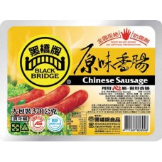 黑橋香腸